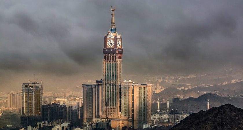 Abraj Al-Bait Clock Tower, Mekkah 